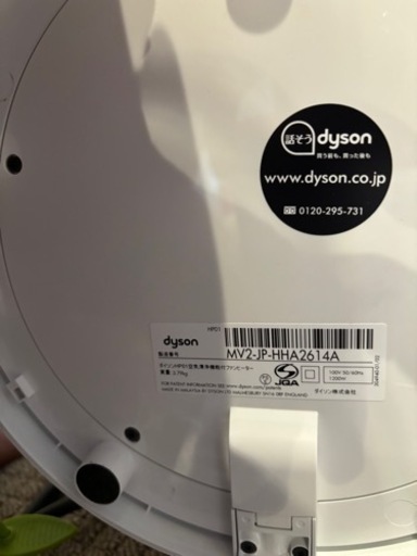 家電 季節、空調家電 ファンヒーター