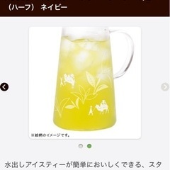 ルピカ水出しポット600mlの画像