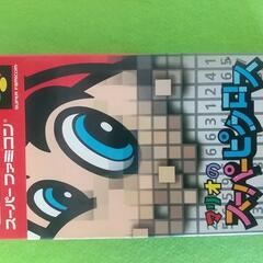 90年代 レトロ SFCゲーム マリオのスーパーピクロス 動作品  完品 箱、説明書付き の画像
