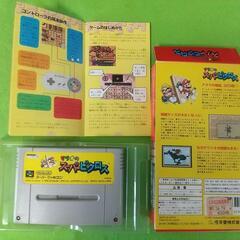 90年代 レトロ SFCゲーム マリオのスーパーピクロス 動作品  完品 箱、説明書付き の画像