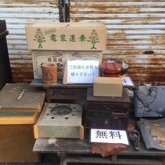 【無料】欲しい方、自由にお持ち帰りください！Part2、高齢者手...