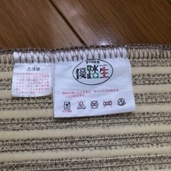 無料にしました！まだまだ美品！キッチンマット　240cm 60cm幅の画像