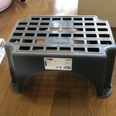 踏み台