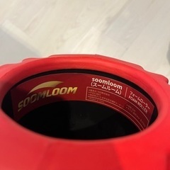 【soomloom スームルーム】フォームローラー　ストレッチローラー　の画像