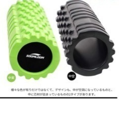 【soomloom スームルーム】フォームローラー　ストレッチローラー　の画像