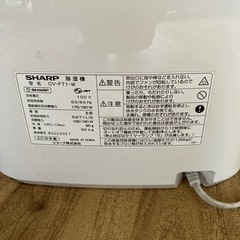 SHARP 除湿機 CV-F71-Wの画像