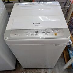 リサイクルショップスターズ吉野店】全自動洗濯機　Panasonic社製　2017年製　品番NA-F50B810　容量5.0㎏　標準使用水量114Ⅼ