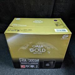 新品未使用 39800円 S-95R 130D26R オートバッ...