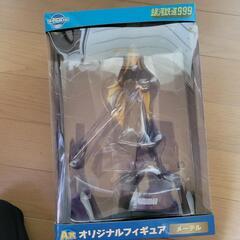 【即渡し️⭕️】一番くじ A賞 メーテルの画像