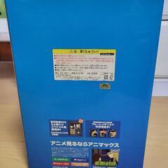 【即渡し️⭕️】一番くじ A賞 メーテルの画像