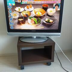 MITSUBISHI REAL テレビ 液晶テレビ テレビ台 ３２型の画像