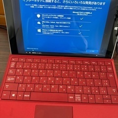 パソコン ノートパソコン