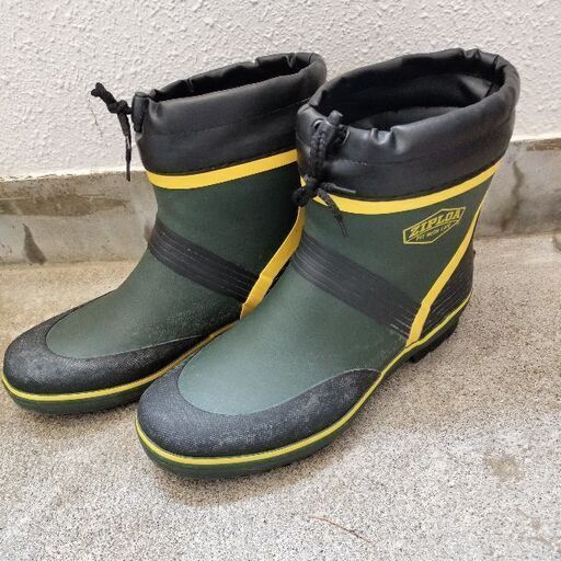 コーコス信岡 ZIPLOA レインシューズ ショート LL