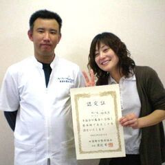 アロマケアリスト 資格取得コース　開業・副業支援の画像