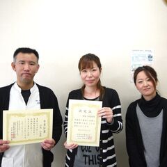 認定セラピスト養成講師・インストラクターの画像