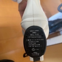 【ジャンク】ハンディ掃除機　Hikokiの画像