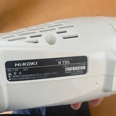 【ジャンク】ハンディ掃除機　Hikokiの画像
