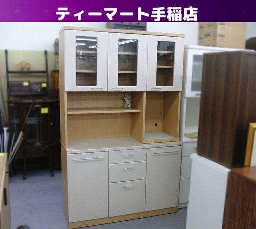 レンジボード 約幅120cm×高さ191cm キッチン収納 食器棚 ブラウン系 キッチンボード 札幌 手稲