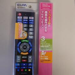 📺マルチリモコン！！未使用品♥朝日電機
