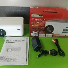 DVDプレイヤー搭載 LED プロジェクター APRJ01DV 動作品