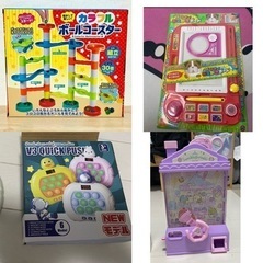 知育玩具4点セットまとめ売り