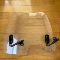 決まりましたスクリーン　風防　バイクの画像