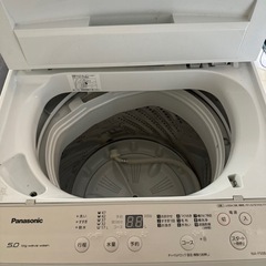 家電 季節、空調家電 エアコンの画像