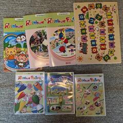 ECC教材/PT　DVD3枚
