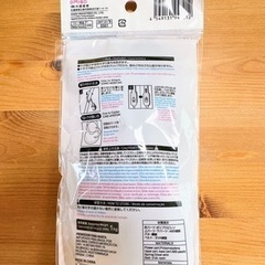 新品★ベビーグッズ ひざ掛けクリップ ベビーカーやチャイルドシートなどに 花パーツ付きの画像