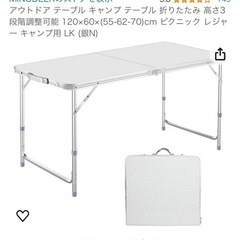 家具 テーブル パソコンデスク