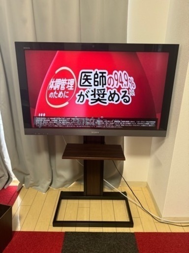 家電 テレビ 液晶テレビ　テレビ台