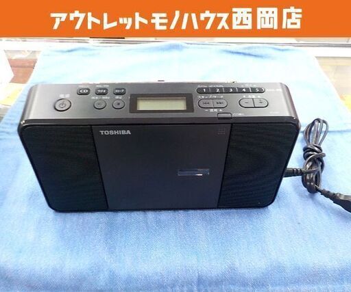 東芝 CDラジオ ブラック TY-C250 2018年製 CD AMラジオ FMラジオ TOSHIBA 札幌 西岡店
