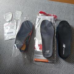インソールセット(25～26cm)