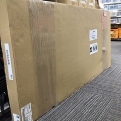 【店頭引取限定】【未使用品】DAIKIN ダイキン 防雪フード 2,530円→1,265円(税込)の画像