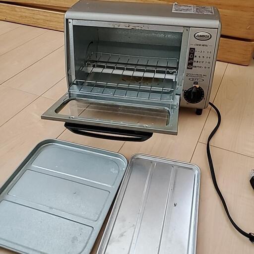 家電 キッチン家電 オーブントースター