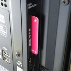 現状引き渡し商品です。　Panasonic　ハイビジョンプラズマテレビ　VIERA　TH-P46GT3(46V型）2011年製　良好美品です。　の画像