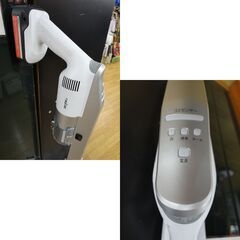 レイコップ コードレス スティッククリーナー サイクロン式 RHC-100JPWH 掃除機 西岡店の画像