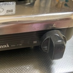 生活雑貨 調理器具 ガステーブルの画像