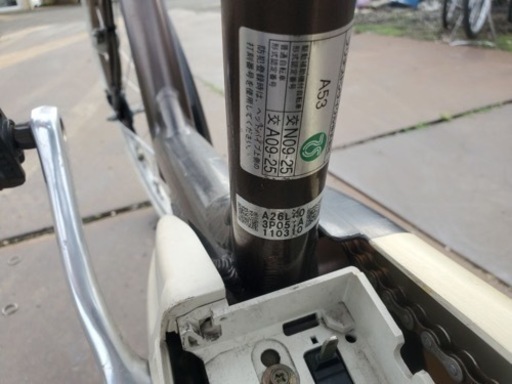 ♦️ 電動自転車　BS  アンジェリーノ
