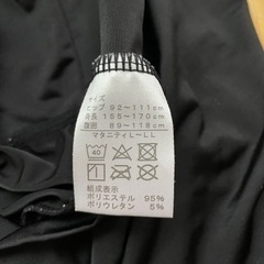 マタニティの画像