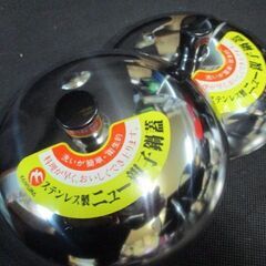 引き取り限定 KANKUMA ステンレス製ニュー親子鍋蓋 未使用と中古品の画像