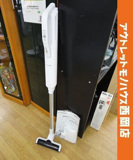 アイリス 紙パック式 コードレス スティッククリーナー 2021年製 SBD-74 掃除機 西岡店