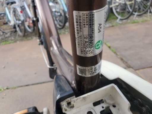♦️電動自転車　BS  アンジェリーノ