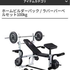 取引確定済