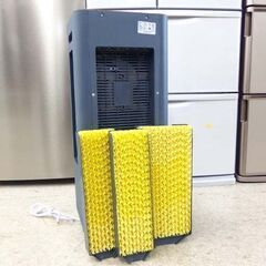 冷風扇  家庭用 FKT007R リモコン付き☆ 札幌市北区屯田 の画像