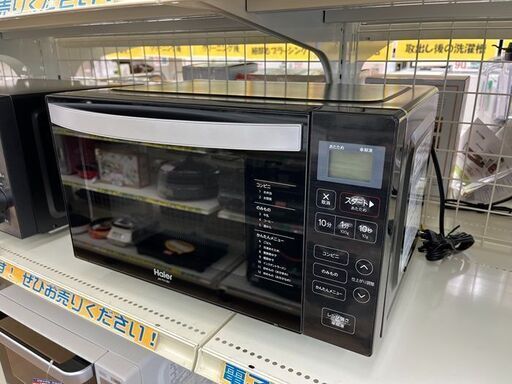 ハイアール　電子レンジ　JM-FH18H　2022年製