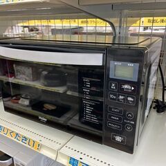 ハイアール　電子レンジ　JM-FH18H　2022年製