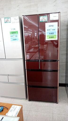 店長値引き★ジモティ割あり★ HITACHI 冷蔵庫 555L 18 動作確認／クリーニング済み TJ5976
