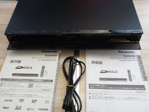 Panasonic Blu-rayレコーダー DIGA DMR-BWT510  内臓HDD容量500GB　2011年製　純正リモコン(試用電池付き）・取扱説明書付属