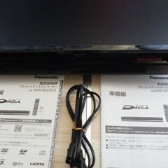 Panasonic Blu-rayレコーダー DIGA DMR-...